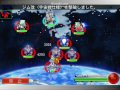 【gジェネフロンティア】ガンダムmk 2エゥーゴ【複数武装】