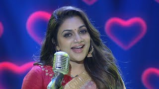 #OnnumOnnumMoonnu Season3  | Raree Rareeram Raro.... song by Rimi tomy | Mazhavil Manorama