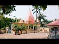 শ্রী রামাশ্রম ডুমুরদহ ওঙ্কারনাথ আশ্রম life history of omkarnath dev dumurdaha ashram