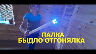 очень мощный электрошокер своими руками за пол дня homemade stun gun