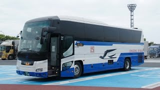 (前面展望)中国JRバス　鹿児島ドリーム広島号 (Front outlook) chugoku-jrbus Kagoshima Dream Hiroshima