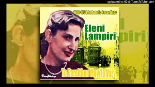 11 - Eléni Lampíri - To Harami