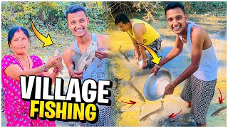 Aaj Hamne Maxli Pakda 🐠 || गांव की जिंदगी 😍 || Village Life || Fish Catching Video || Fishing Vlog
