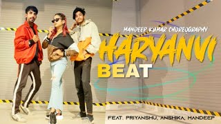 HARYANVI BEAT Song Dance Video / Diler Kharakiya / Renuka Panwar / Angel Rai / HaryanviSongs2021