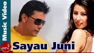 Sayau Juni - Jagdish Samal & Rajina Rimal | Sushil Chhetri & Hema Shrestha | Nepali Song