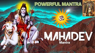 MAHADEV POWERFUL MANTRA - 108 TIMES - 8D DOLBY SURROUND