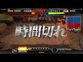 三国志大戦4 vs魏武荀彧　漢軍呂布ワラ　1品中位