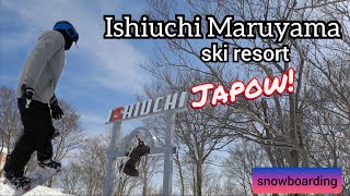 Ishiuchi Maruyama Ski resort 石打丸山スキー場 | Japan Snowboarding | Japan Powder