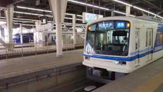 平日朝の南海なんば駅　和泉中央行き準急発車→すぐにやってくるなんば止まり列車→直後に急行橋本行き発車