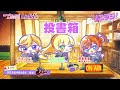 【第171回】ラブライブ！スーパースター 結女ランチタイム放送局 リエラジ！／ 171 lovelive superstar liella radio