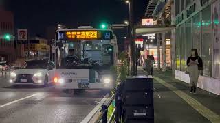 西鉄バス路線車(三苫駅行き、エアロスター)・浜松町バス停を発車