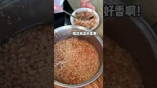 温州早餐特色肉沫糯米饭 11元一碗！竟然还有咸豆浆！ #美食 #路边摊 #糯米饭 #chinastreetfood #streetfood #chinafood #shorts