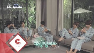 HELLO CIX EP06 :: 씨앗투어 part2