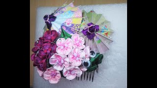 DIY 【創作ツマミ細工】あじさいの髪飾り1112【前編】KANZASHI