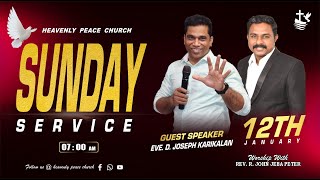 🔴#Sunday 2nd Service  (12-01-2025)| HPC |EVE. D. Joseph Karikalan | Rev.R.John Jeba Peter#live#tamil