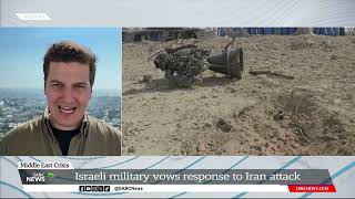 Middle East Crisis | Israel military vows response to Iran attack