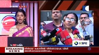 Coronavirus Infection | സ്വകാര്യ ആശുപത്രികളിലും ഐസോലേഷന്‍ വാര്‍ഡുകള്‍ ഉണ്ടാകുമെന്ന് ആരോഗ്യമന്ത്രി