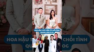 BẬT MÍ SHOWBIZ| THÙY TIÊN ĐƯỢC ĐẠI GIA HỘ TỐNG TỚI SỰ KIỆN #showbiz #quanglinhvlog #thuytien