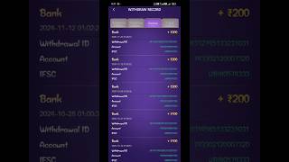 Kamai kendra unlimited coin trick kamai Kendra App se Paisa 🤑| Kaise kamae #kamai #shorts #trending