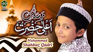 Muhammad Shahbaz Qadri || Maslak E Aala Hazrat || New Manqabat 2020 || Official Video | Safa Islamic