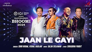 holi holi jadon saadi jaan ban gayi mp3 download