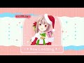 【 雑談 新人vtuber】メリークリスマス！初見さんも大歓迎♪まったり雑談＆マシュマロ読みなど【 まりねライブ 】