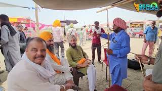 ਨਿੱਕੇ ਜਿਹੇ ਬੱਕਰੇ ਪਿੱਛੇ ਅੜ ਗਿਆ ਸੌਦਾ ਸਦੀਕ ਵੀ ਮੂੰਹ ਵੱਲ ਵੇਖਦਾ ਖੜਾ