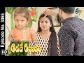 Aadade Aadharam | 11th May 2019 | Full Episode No 3065 | ETV Telugu