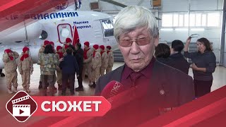 Авиакомпания «Полярные авиалинии» присвоила имя матери-героини Февронии Малгиной вертолету МИ-8