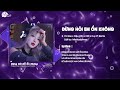 Đừng Hỏi Em Ổn Không (HUY PT REMIX) - Po Bae x H2K | Giá Như Đời Làm Gì Có Giá Như Remix Hot TikTok