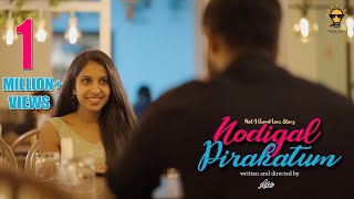 Nodigal Pirakatum - 2020 Tamil Short Film - Thug Light - With English Subtitles