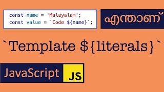 Template Literals | String | Javascript | Module | Malayalam | ES6