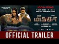 MIRUGAA - Official Tamil Trailer | Srikanth, Raai Laxmi | J.Parthiban, MV.Panneerselvam | Vinod Jain