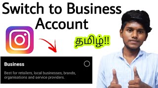 how to switch business account on instagram in tamil / how to change business account on instagram