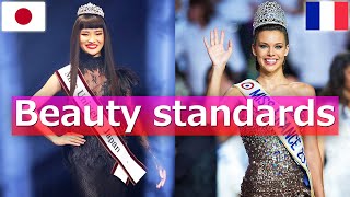 A Japanese Model Answers: What Makes Women Beautiful Based on Beauty Standards in Japan? / フランスの美容基準