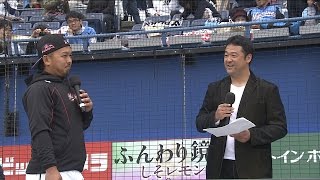 【プロ野球パ】格付け!!鴎塾、田村の男気じゃんけん!? ロッテファン感謝デー スーパーマリンフェスタ2015 2015/11/22