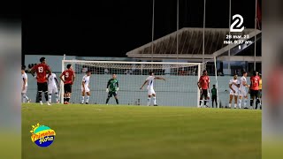 Nicaragua logra clasificación a Copa Oro