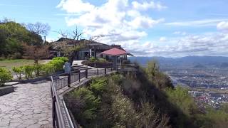 Stunning panorama view from Yashima, Shikoku