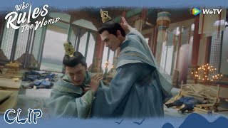 Who Rules The World | Clip EP34 | Feng Lanxi beat  Feng Ju hardly! | WeTV  | ENG SUB