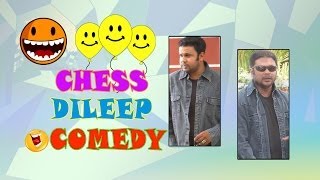 Chess Movie Full Comedy | Dileep | Bhavana | Jagathy Sreekumar | Harisree Ashokan | Janardhanan