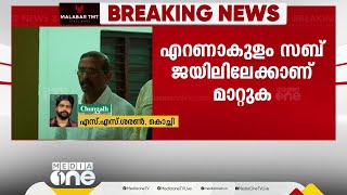 കരുവന്നൂർ കള്ളപ്പണ ഇടപാട് കേസിലെ പ്രതികളുടെ ജയിൽ മാറ്റാൻ കോടതി നിർദേശം