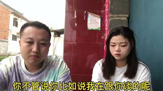 打工妹去找相亲男友解释，没想到小伙却这样说，打工妹泪流满面。