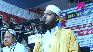 নারীদের ৪টি কাজে ৮টি জান্নাত।আব্দুল্লাহ বিন বেলাল