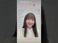 いつもありがとうございます 影山優佳 日向坂46