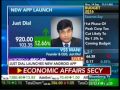 justdial on bloomberg tv the world of midcaps vss mani