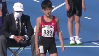 男子5年 ８０ｍＨ ﾀｲﾑﾚｰｽ決勝第1組 第26回ジュニア陸上競技・チャレンジカップ東京 2022年10月30日　#4K_ultraHD　#AthletesKids　#AthleteTube