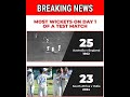 #facts sa vs ind most wickets on day 1 of a test match #savsind #cricket #cricketnews #cricketshorts