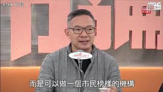 【KO尹兆堅歪理】非建制搗亂關主席事？  謝偉俊：唔可以因為不滿主席、就唔將議會嘅規則撥亂反正、唔可以因人廢言、因人廢規