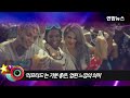 cl 씨엘 first single lifted 리프티드 mv 공개 2ne1 통통영상