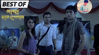 Best of Sunday Horror Special Aahat Full Episode 08 Video Games 21 st November 2022